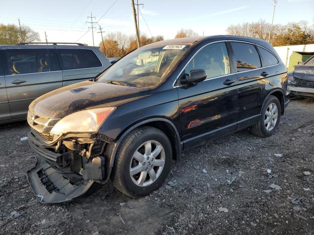 5J6RE4H4XBL000543 - 2011 HONDA CR-V SE BLACK photo 1