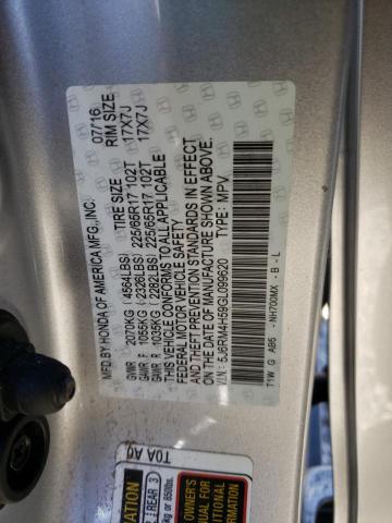 5J6RM4H59GL099620 - 2016 HONDA CR-V EX SILVER photo 12