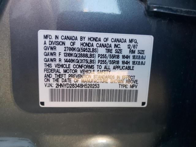 2HNYD28348H520253 - 2008 ACURA MDX TECHNOLOGY GRAY photo 12