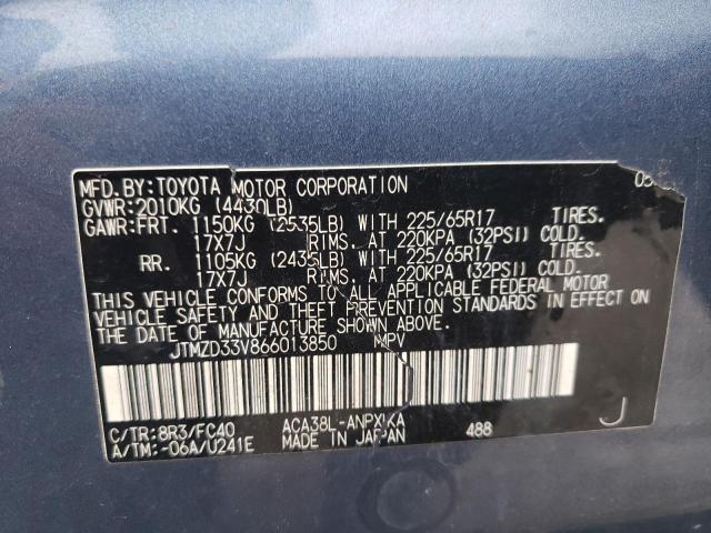 JTMZD33V866013850 - 2006 TOYOTA RAV4 BLUE photo 14