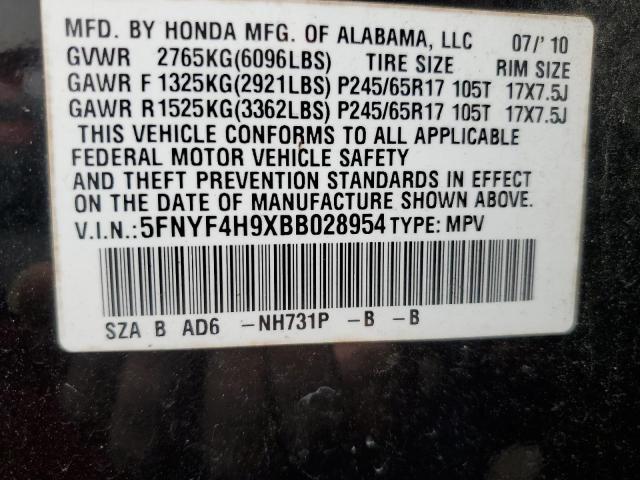 5FNYF4H9XBB028954 - 2011 HONDA PILOT TOURING BLACK photo 14