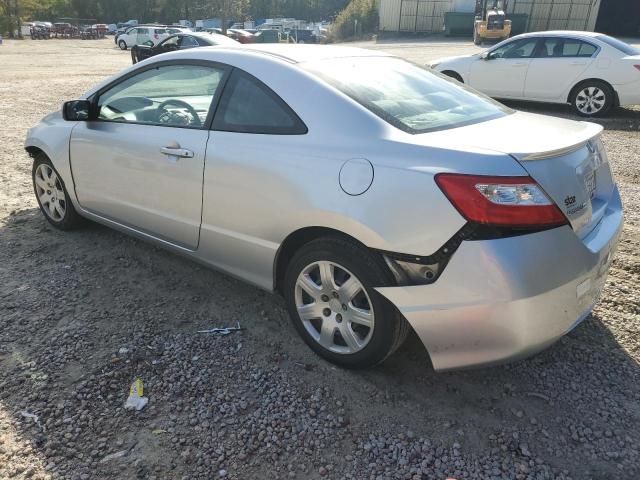 2HGFG12697H558207 - 2007 HONDA CIVIC LX SILVER photo 2