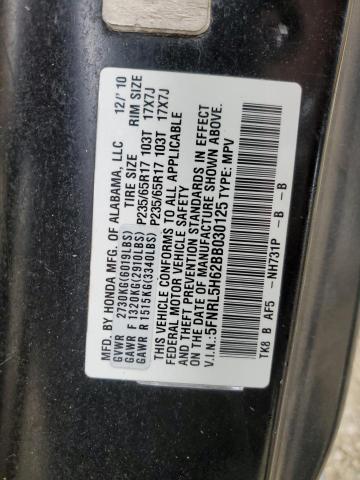 5FNRL5H62BB030125 - 2011 HONDA ODYSSEY EXL BLACK photo 13