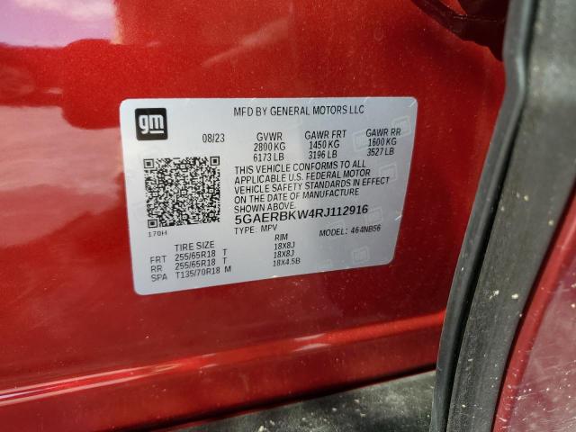 5GAERBKW4RJ112916 - 2024 BUICK ENCLAVE ESSENCE 勃艮第红 照片 13