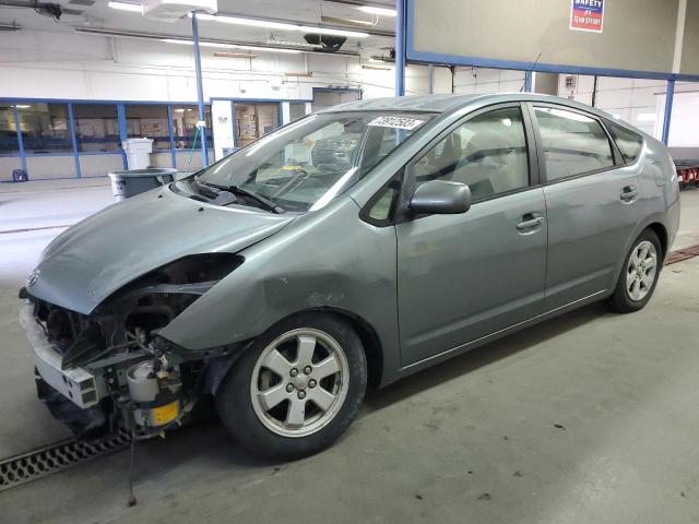 JTDKB20U053127581 - 2005 TOYOTA PRIUS TEAL photo 1