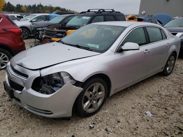 1G1ZH57NX94222414 - 2009 CHEVROLET MALIBU 1LT 银色 照片 1