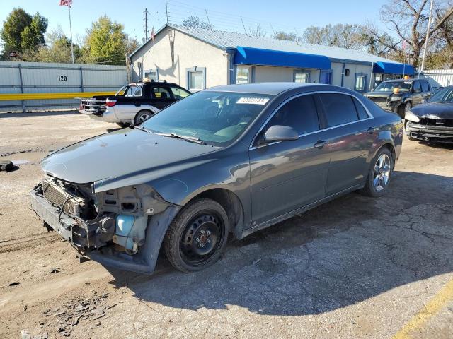 1G1ZH57BX9F158563 - 2009 CHEVROLET MALIBU 1LT GRAY photo 1