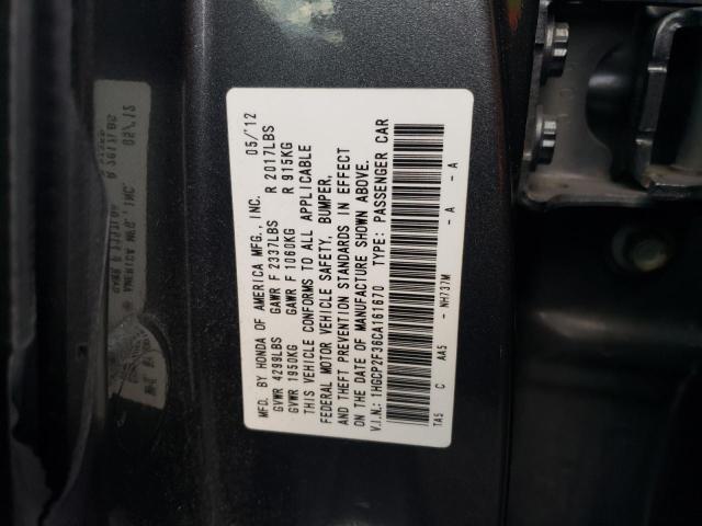 1HGCP2F36CA161670 - 2012 HONDA ACCORD LX CHARCOAL photo 12