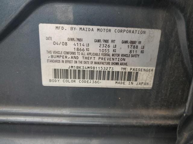 JM1BK34M981153273 - 2008 MAZDA SPEED 3 石墨色 照片 12