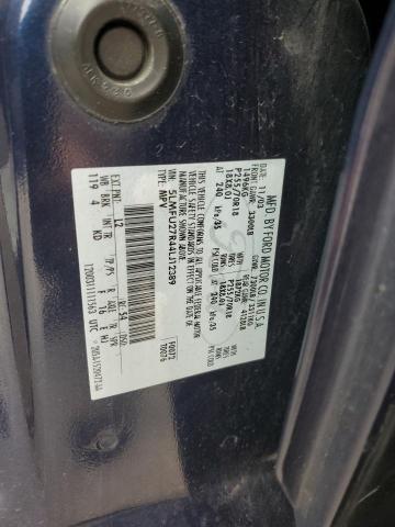 5LMFU27R44LJ12389 - 2004 LINCOLN NAVIGATOR ლურჯი ფოტო 13