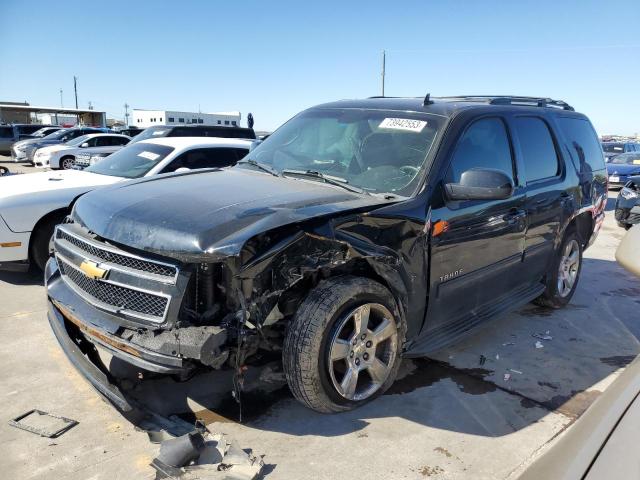 1GNSCAE02DR248547 - 2013 CHEVROLET TAHOE C1500  LS BLACK photo 1