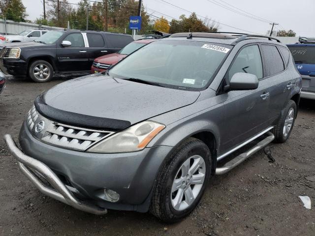 JN8AZ08W36W535174 - 2006 NISSAN MURANO SL GRAY photo 1