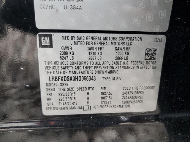 LRBFXDSA9HD066343 - 2017 BUICK ENVISION ESSENCE أسود صورة 13