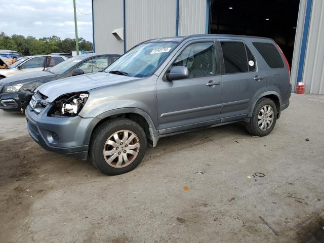 JHLRD789X6C046517 - 2006 HONDA CR-V SE GRAY photo 1