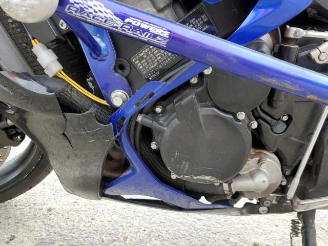 JS1GN7DA872106801 - 2007 SUZUKI GSX-R600 BLUE photo 7