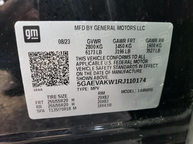 5GAEVAKW1RJ110174 - 2024 BUICK ENCLAVE ESSENCE 黑色 照片 12