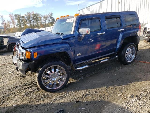 5GTDN136968171017 - 2006 HUMMER H3 BLUE photo 1