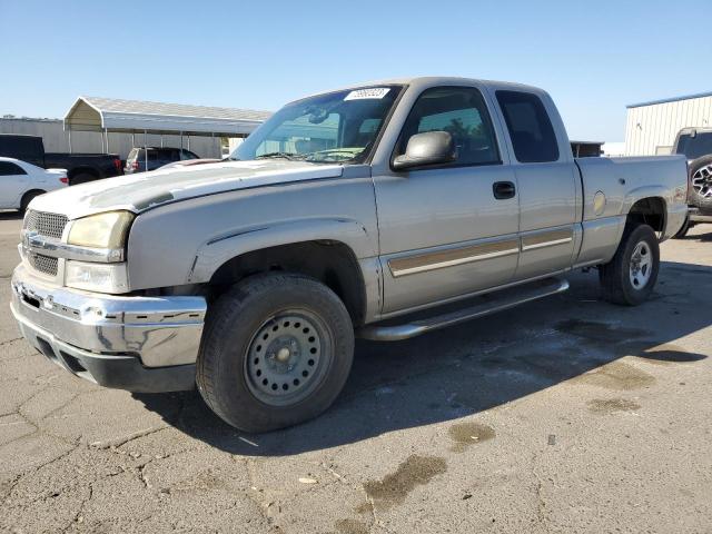 1GCEK19ZX7Z202731 - 2007 CHEVROLET SILVERADO K1500 CLASSIC BEIGE photo 1