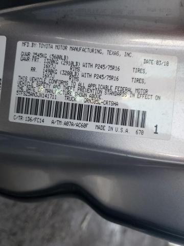 5TFSZ5AN3JX141711 - 2018 TOYOTA TACOMA ACCESS CAB ნაცრისფერი ფოტო 12