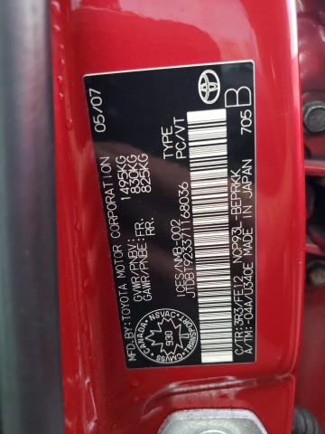 JTDBT923371168036 - 2007 TOYOTA YARIS RED photo 13