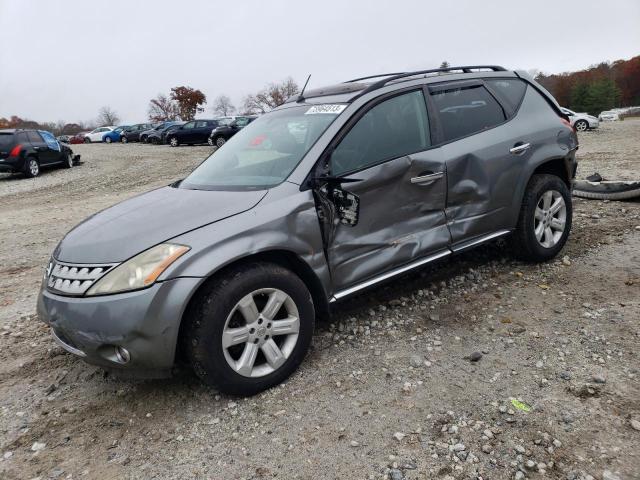 JN8AZ08W67W603288 - 2007 NISSAN MURANO SL GRAY photo 1