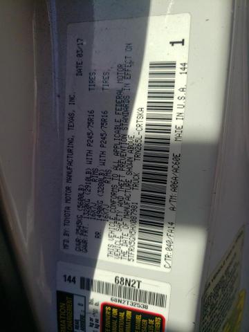 5TFRX5GN5HX087981 - 2017 TOYOTA TACOMA ACCESS CAB თეთრი ფოტო 12