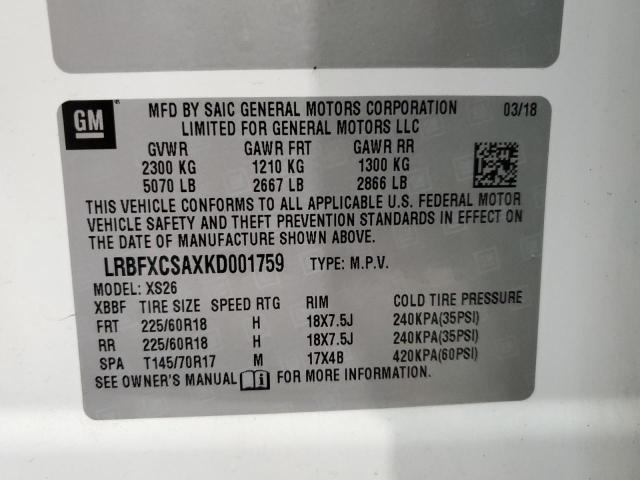 LRBFXCSAXKD001759 - 2019 BUICK ENVISION ESSENCE WHITE photo 13