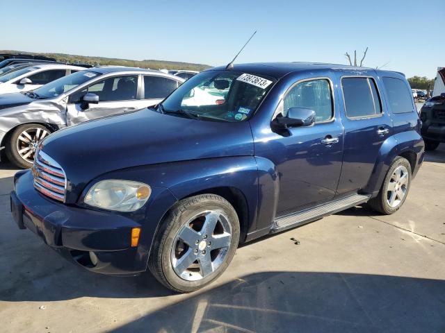 3GNDA33P47S616609 - 2007 CHEVROLET HHR LT BLUE photo 1