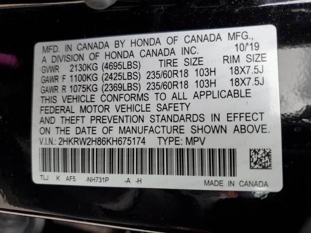 2HKRW2H86KH675174 - 2019 HONDA CR-V EXL BLACK photo 13