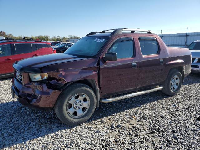 2HJYK16287H548504 - 2007 HONDA RIDGELINE RT PURPLE photo 1