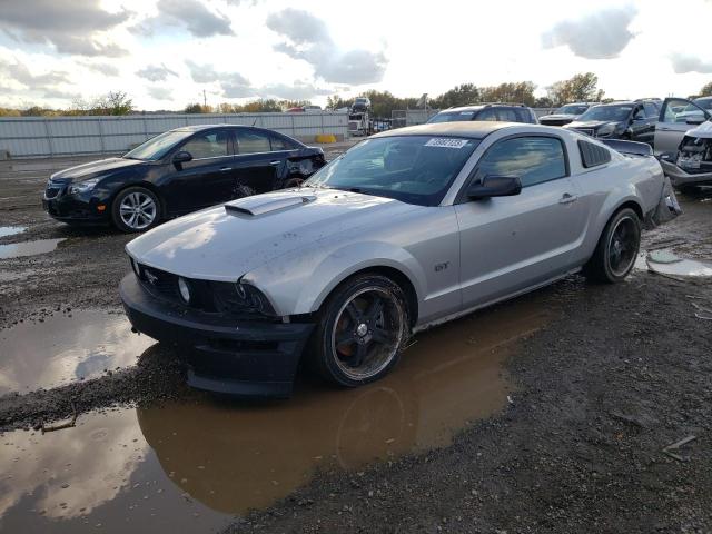1ZVFT82H355157371 - 2005 FORD MUSTANG GT GRAY photo 1