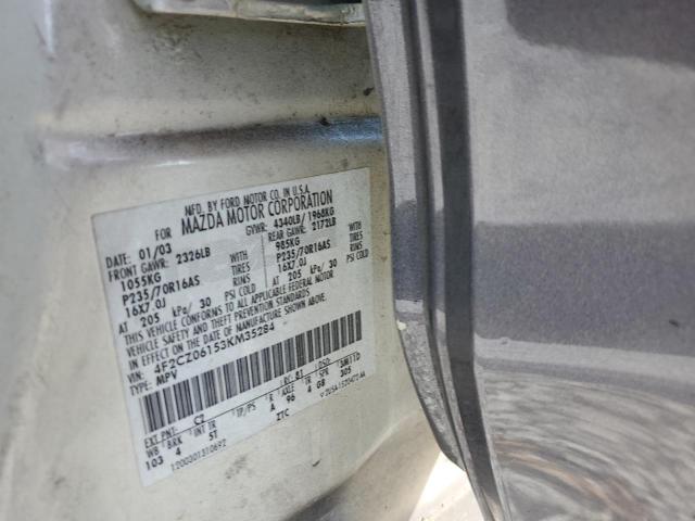 4F2CZ06153KM35284 - 2003 MAZDA TRIBUTE ES 银色 照片 12