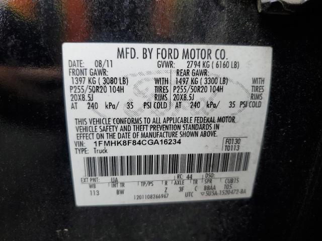 1FMHK8F84CGA16234 - 2012 FORD EXPLORER LIMITED BLACK photo 12