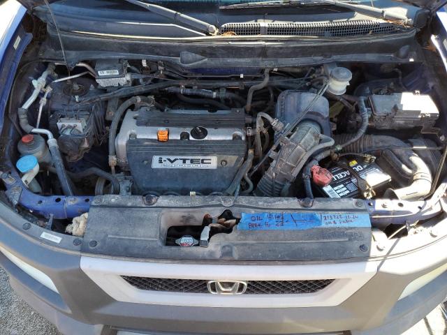 5J6YH28674L017005 - 2004 HONDA ELEMENT EX BLUE photo 11