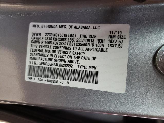 5FNRL6H54LB028892 - 2020 HONDA ODYSSEY EX GRAY photo 13