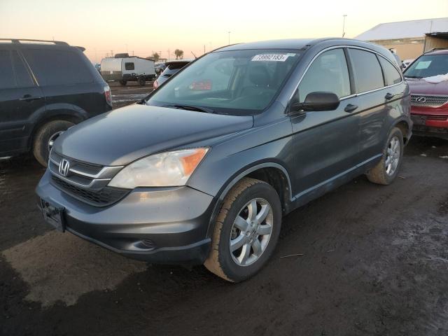 JHLRE3H43BC014366 - 2011 HONDA CR-V SE GRAY photo 1