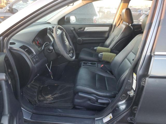 JHLRE3H43BC014366 - 2011 HONDA CR-V SE GRAY photo 7