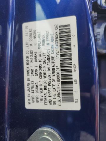 JH4CU2F61BC001912 - 2011 ACURA TSX BLUE photo 12