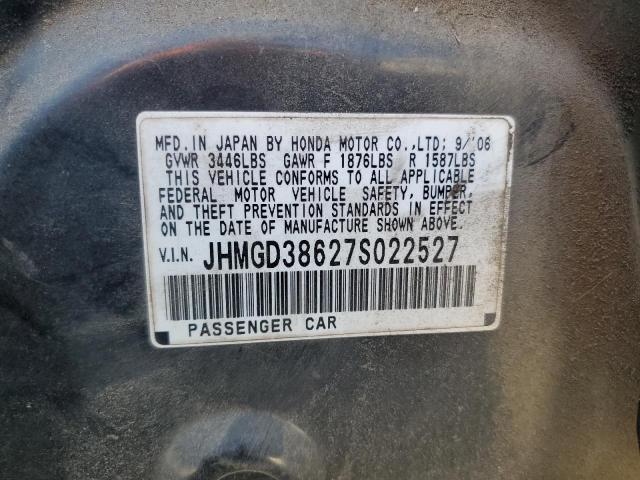 JHMGD38627S022527 - 2007 HONDA FIT S 黑色 照片 12