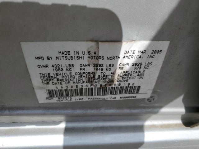 4A3AB36F75E060196 - 2005 MITSUBISHI GALANT ES MEDIUM SILVER photo 12