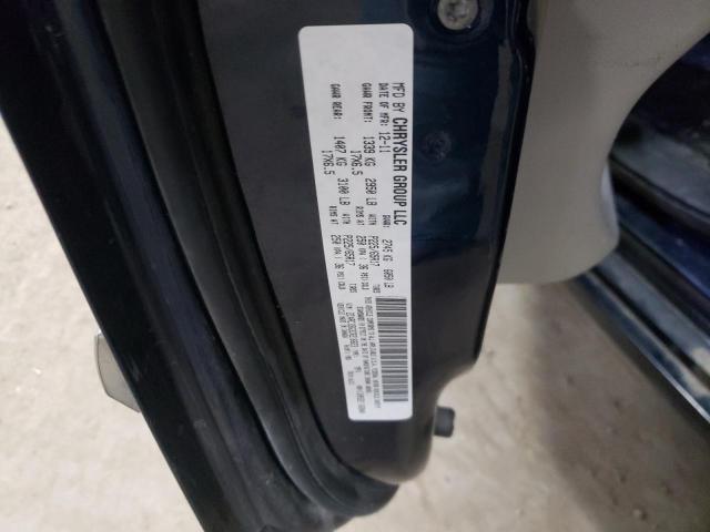 2C4RC1BG3CR216823 - 2012 CHRYSLER TOWN & COU TOURING 蓝色 照片 13