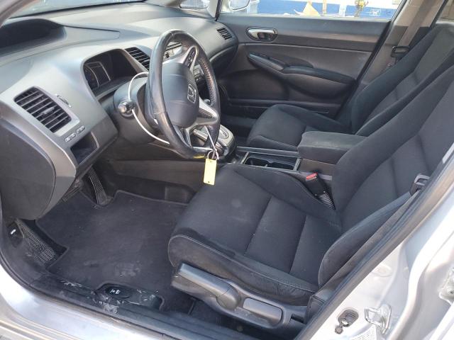 19XFA16679E049869 - 2009 HONDA CIVIC LX-S 银色 照片 7