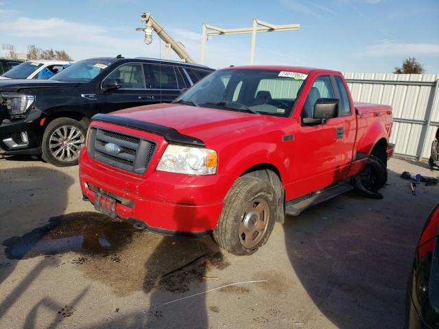 1FTRF04W57KC22469 - 2007 FORD F150 RED photo 1