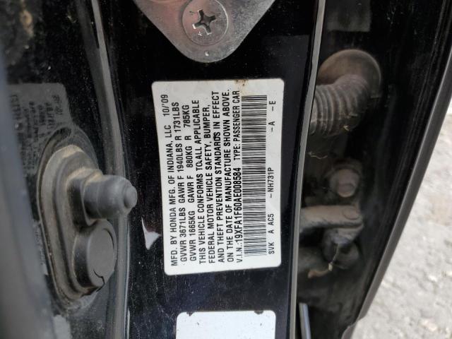 19XFA1F60AE008584 - 2010 HONDA CIVIC LX-S Qara foto 13