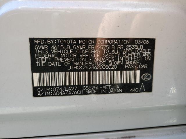 JTHCK262862005020 - 2006 LEXUS IS 250 WHITE photo 12