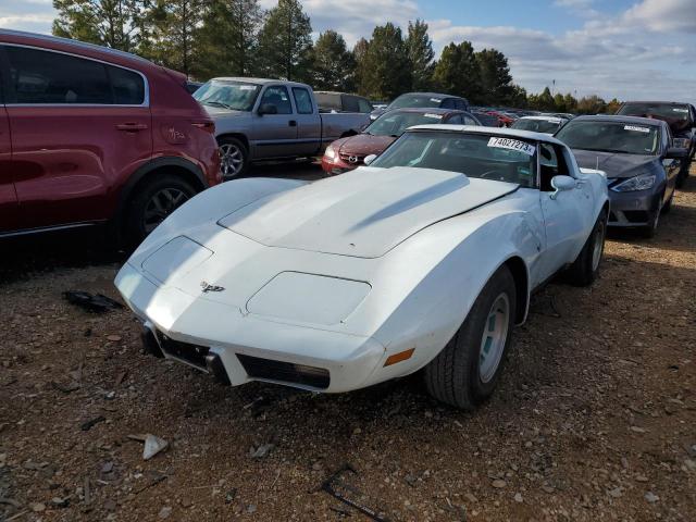 1Z87892410551 - 1981 CHEVROLET CORVETTE WHITE photo 1