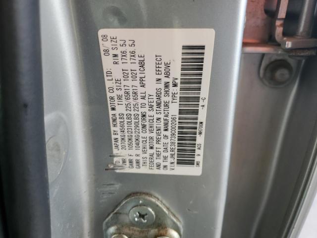 JHLRE38739C002061 - 2009 HONDA CR-V EXL SILVER photo 12