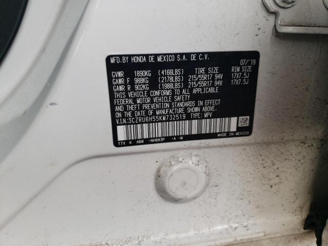 3CZRU6H55KM732519 - 2019 HONDA HR-V EX WHITE photo 14