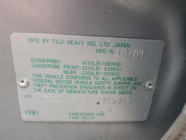 JF1SG65675H735044 - 2005 SUBARU FORESTER 2.5XS ვერცხლისფერი ფოტო 12