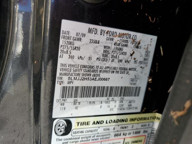 5LMJJ2H53AEJ00667 - 2010 LINCOLN NAVIGATOR შავი ფოტო 14